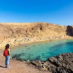 Salar וילה פלאיה בלנקה